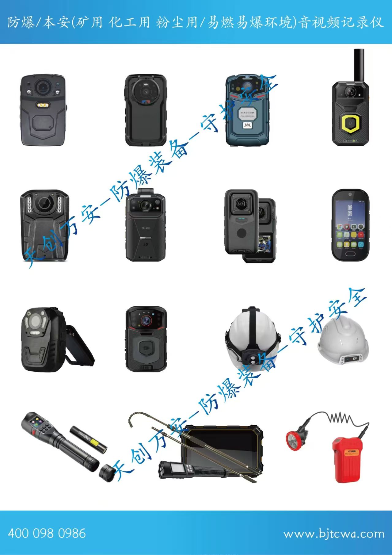 微信圖片_20251231120020_173_7.jpg
